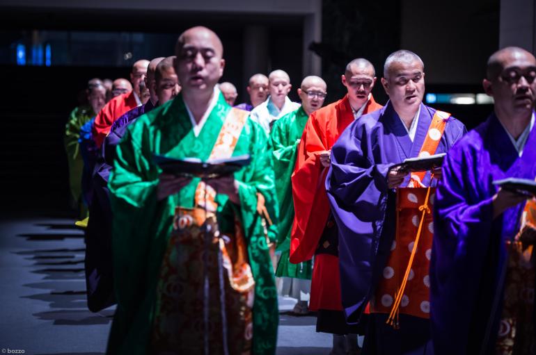 Virtual Workshop: Shomyo for Everyday Wellness